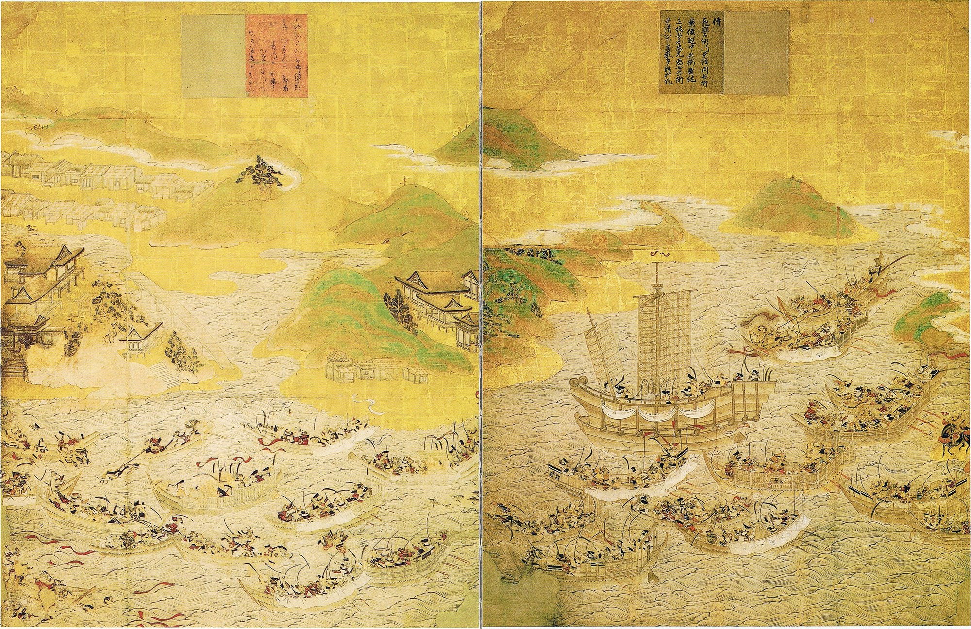 A gold-ground screen painting of a sea battle: boats crowded with warriors among small islands, a large ship with a sail at the center